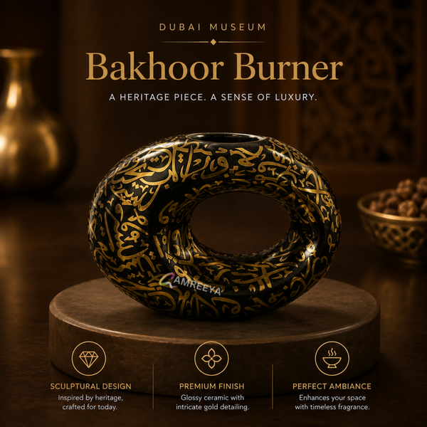 Imported Black Dubai Museum Bakhoor Burner Premium Ceramic | Luxury Ceramic Arabic Incense Burner | Premium Imported Bakhoor Burner