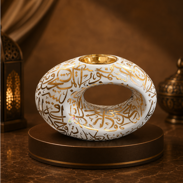 Imported White Dubai Museum Bakhoor Burner – Premium Ceramic Arabic Incense Burner with Gold Calligraphy | Luxury Oud Burner | Imported Bakhoor Burner for Home, Office & Gifting