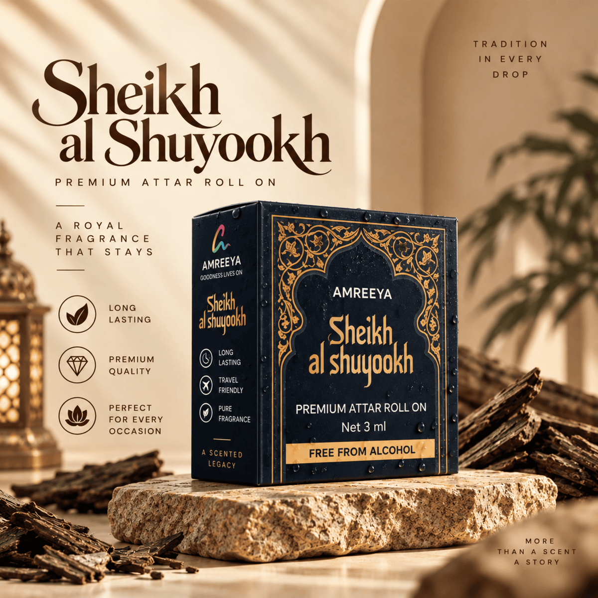 Amreeya Premium Bakhoor Chips Combo Kit  Choose Your Favourite Bakhoor | Wooden Burner, Attar Roll-On & Charcoal