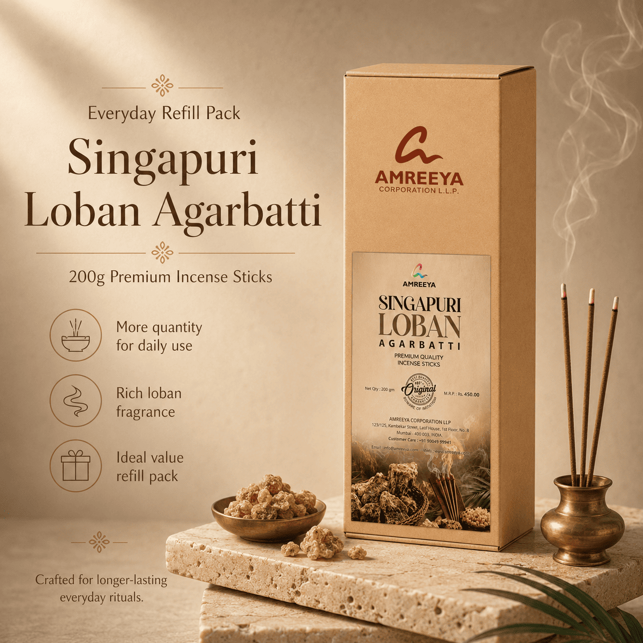 Singapuri Loban Agarbatti 200g Value Refill Pack – Premium Incense Sticks | Best Loban Agarbatti in India