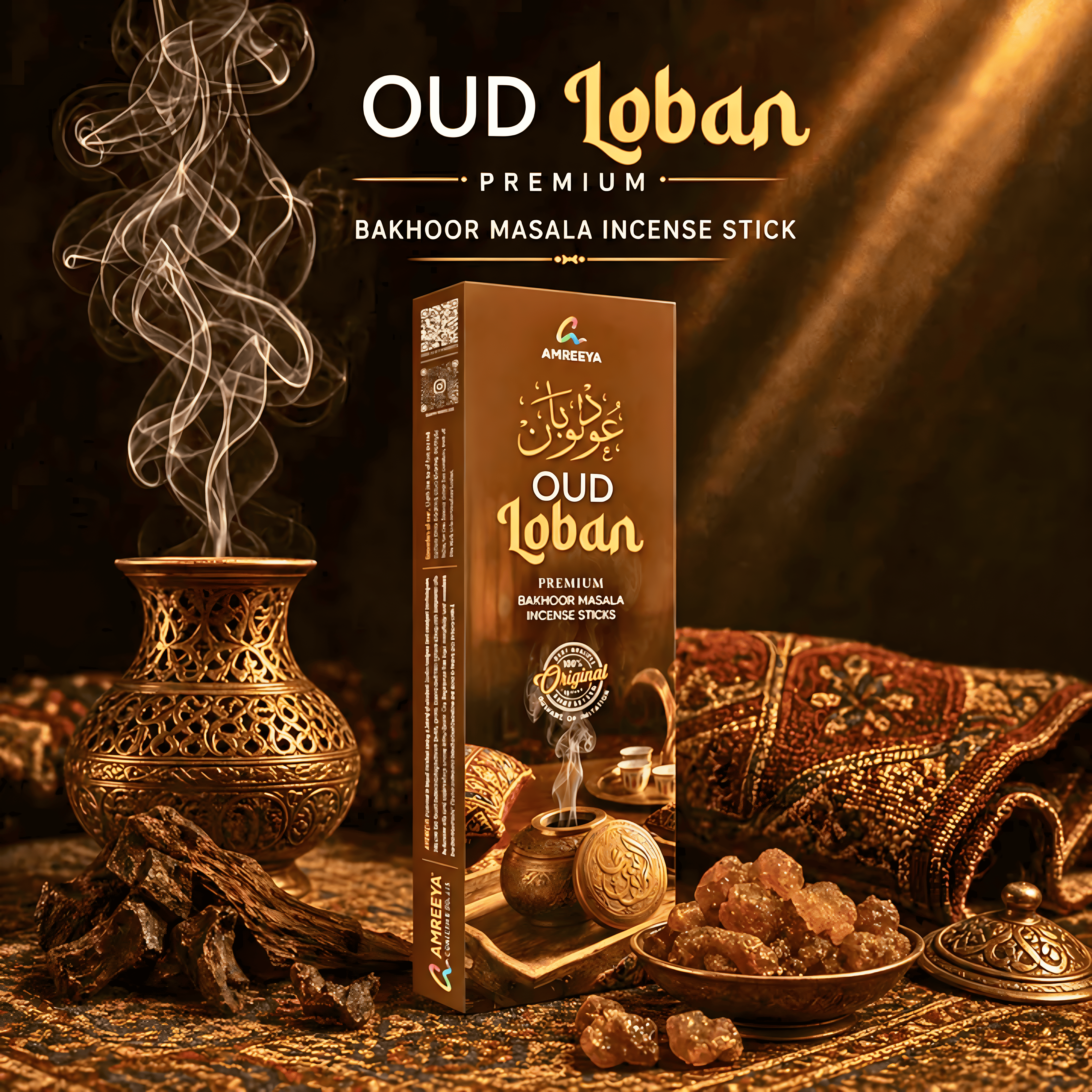 Oud Loban Bakhoor Masala Incense Sticks – Premium Resin & Oud Natural Agarbatti - 50Grm