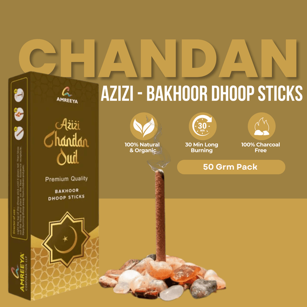 Amreeya Premium Bakhoor Dhoop Sticks Set | Bambooless Incense Sticks| Pack of 4