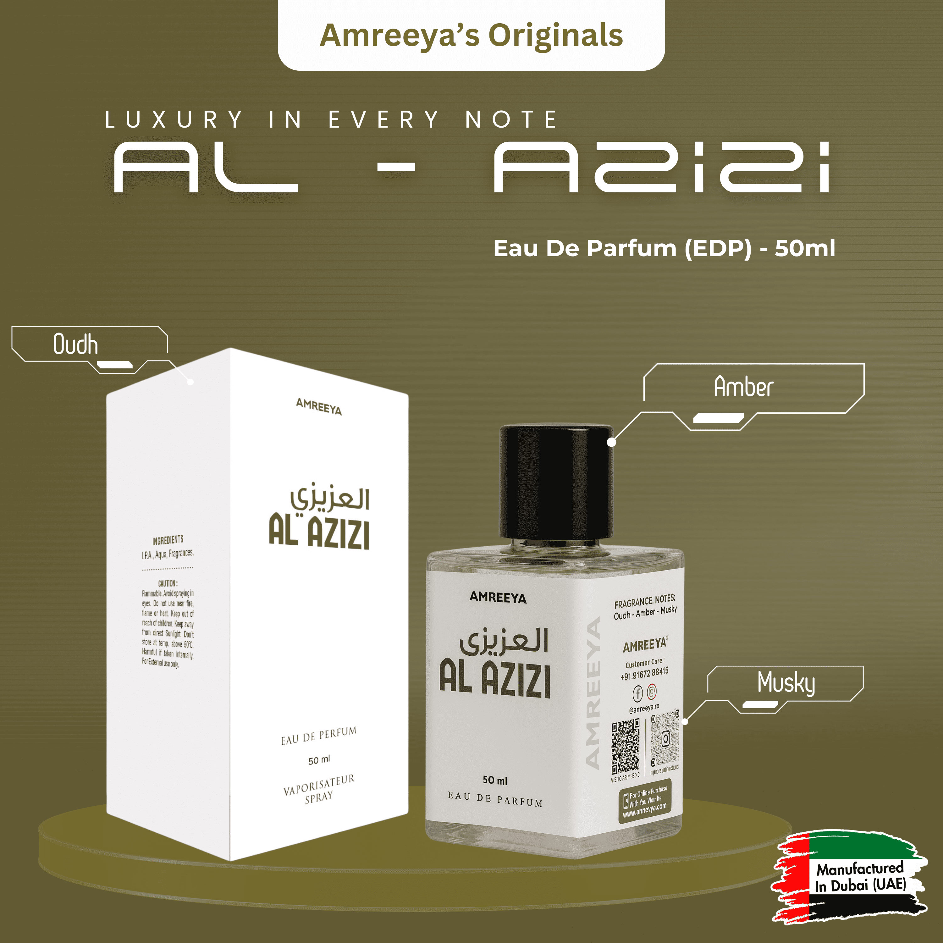 Amreeya Originals Al-Azizi – Premium Niche Eau de Parfum | Oudh Amber Musky Elegance