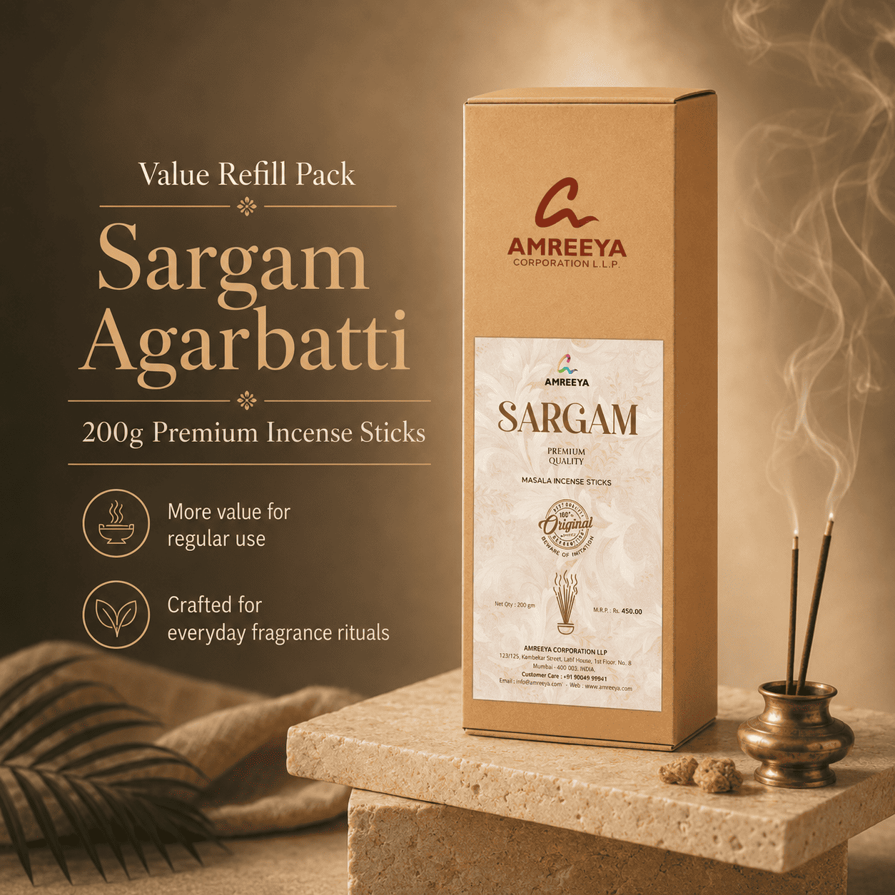 Amreeya Sargam Agarbatti 200g Refill Pack | Premium Masala Incense Sticks | Long Lasting Fragrance Agarbatti India