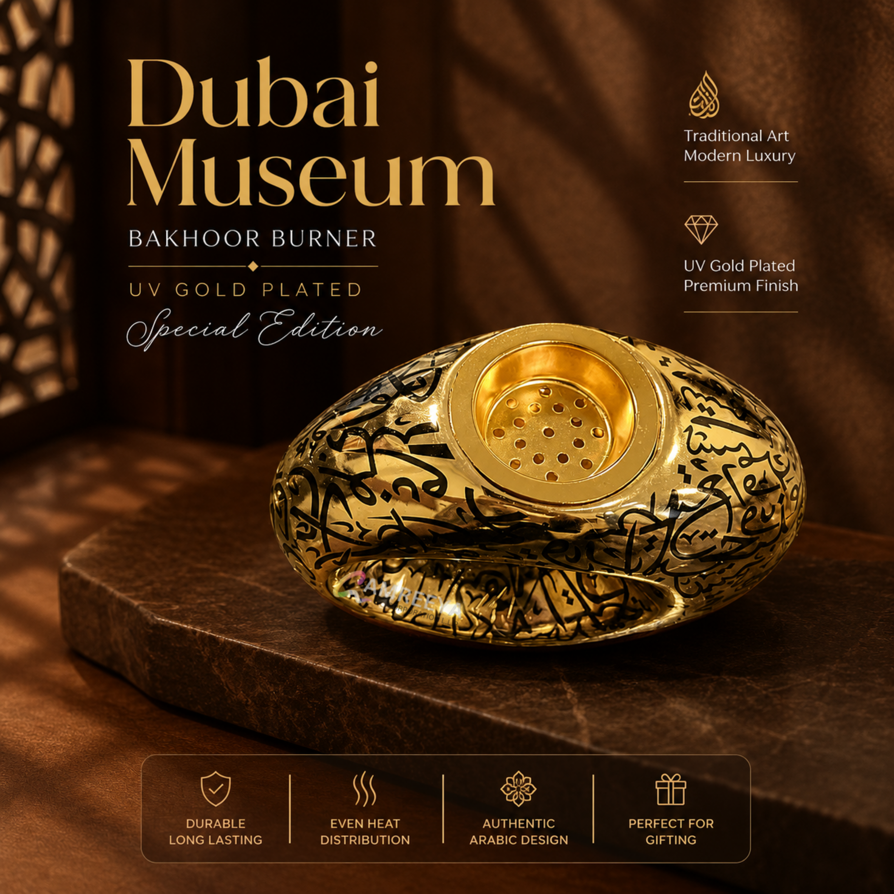 Imported Dubai Future Museum Bakhoor Burner | Premium UV Gold Plated Arabic Bakhoor Burner | Luxury Incense Burner