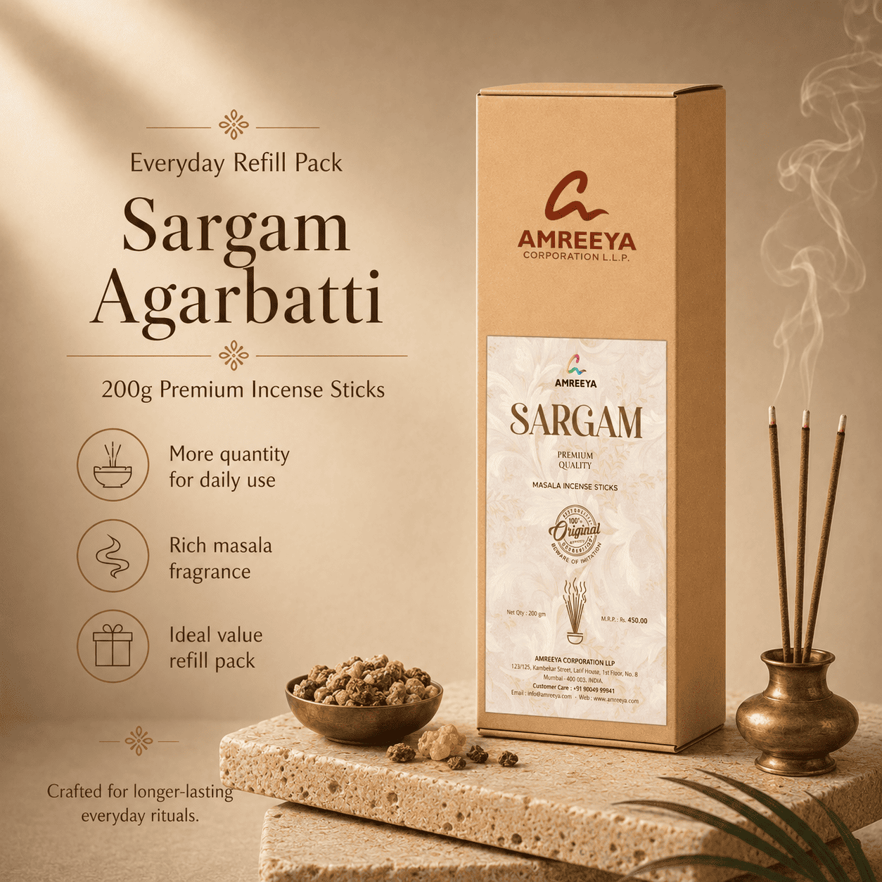 Amreeya Sargam Agarbatti 200g Refill Pack | Premium Masala Incense Sticks | Long Lasting Fragrance Agarbatti India