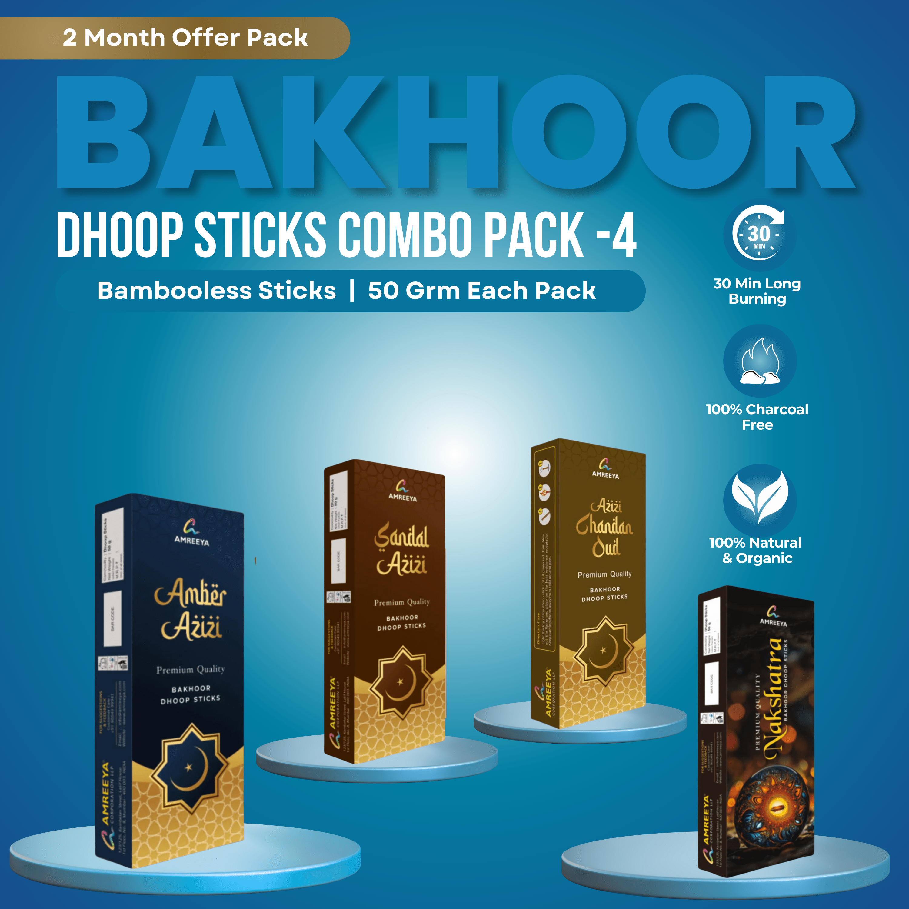 Amreeya Premium Bakhoor Dhoop Sticks Set Bambooless Incense Sticks| Pack of