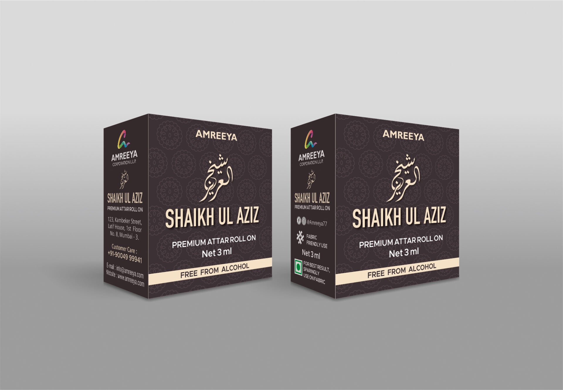 Amreeya Shaikh Ul Azizi Attar - 6ml.