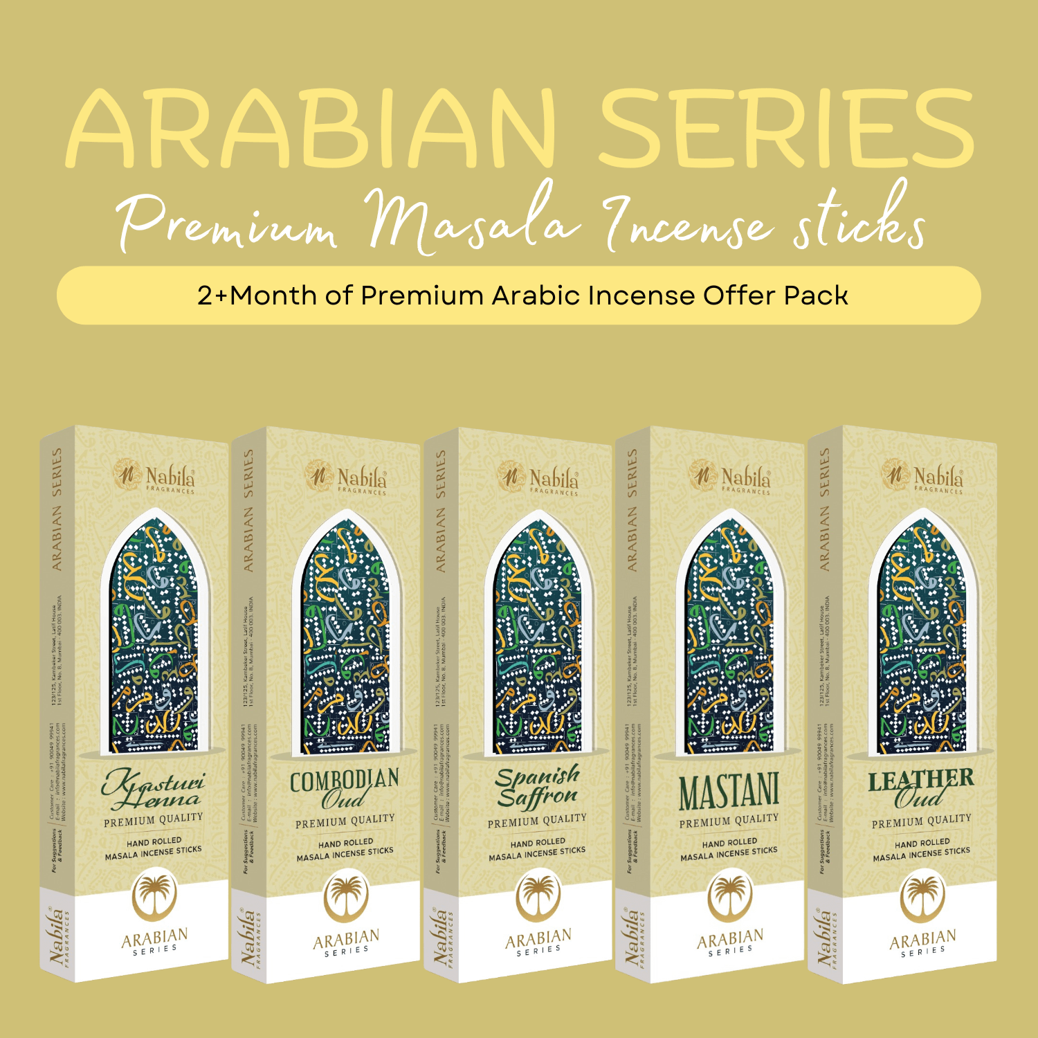 Amreeya Arabian Series Exclusive Combo Pack – Limited Edition