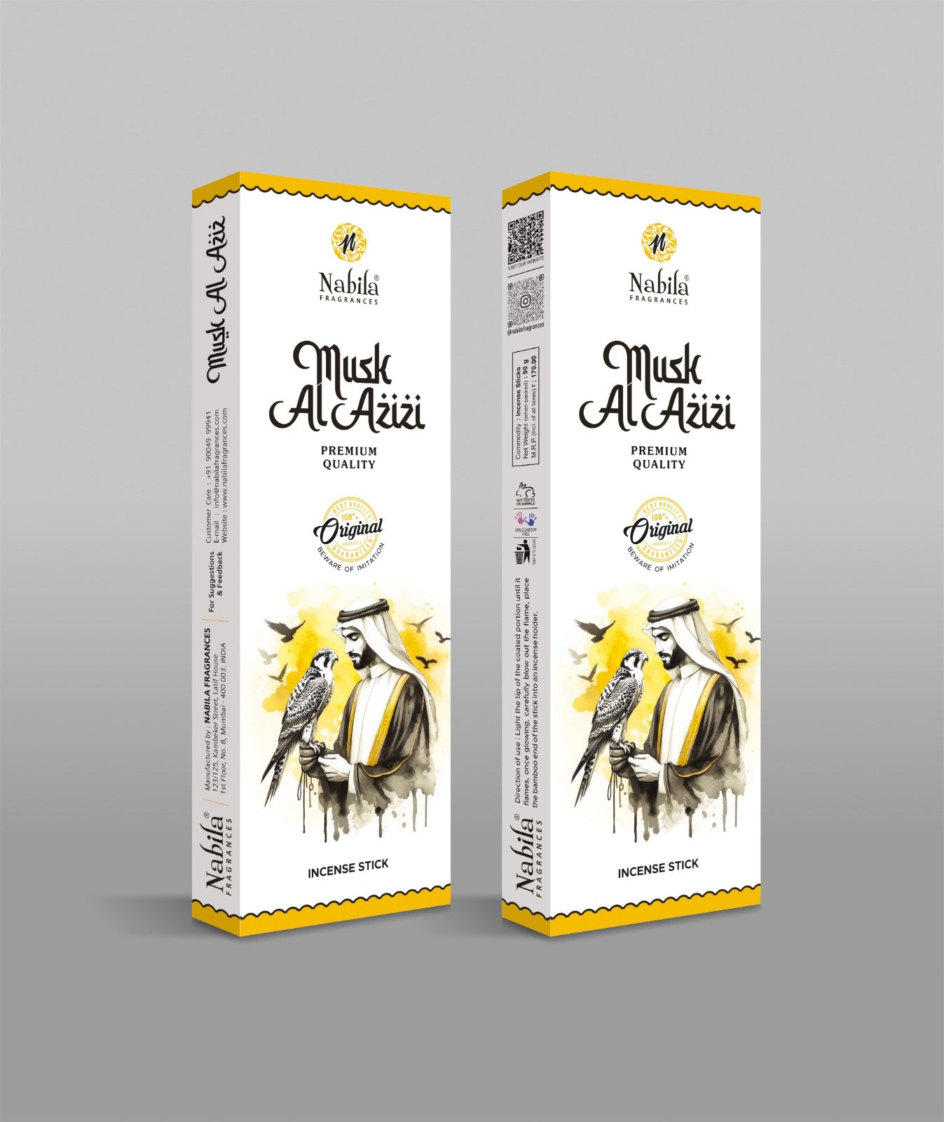 Nabila Musk Al Azizi Fine Fragrance Incense Sticks - 90 Grm.