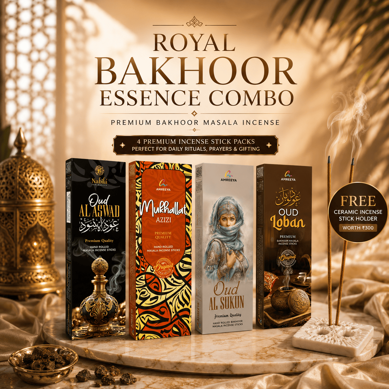 Amreeya Bakhoor Masala Incense Combo | Luxury Arabic Incense Sticks Collection | Pack of 4 + Ceramic Incense Holder